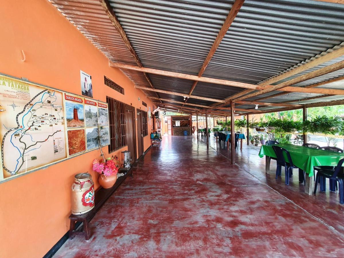 Hostal Sol De Verano Dona Lilia วิลญาเวียคา ภายนอก รูปภาพ